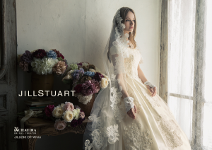 Jillstuart 新作ウエディングドレスコレクション 結婚式場探しのお手伝い シンデレラストーリー 札幌のホテル レストラン